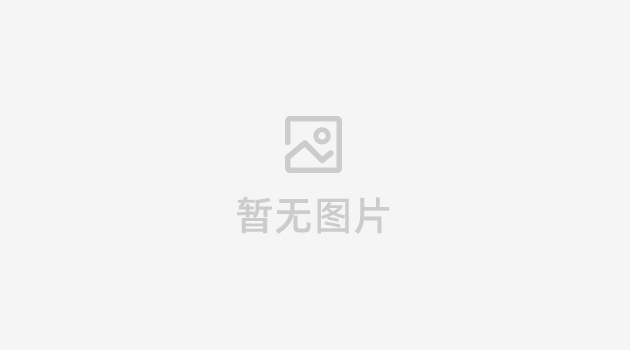 设计总监韦相才